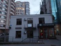 Трикімнатні апартаменти Гранд-Волинь - B&B Lutsk