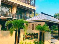 ปึกเตียนซีวิว คอนโดเทล - B&B
