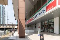 アーバネックス錦糸公園ll - B&B Tokio