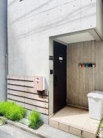Alo BnB 1 - Near UENO, AKIHABARA, SENSOJI, TOKYO SKY TREE - Self check-in - Chambres d'hôtes Tokyo