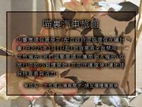 Kleines Doppelzimmer