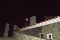 Casa Dos Xarês - B&B Rosmaninhal