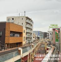 Koyasui Guesthouse for Groups Easy Access to Yokohama & Shin-Yokohama - B&B Yokohama
