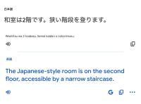Economy Triple Room