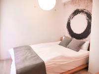 Triphome Otsuka Sugamo - Chambres d'hôtes Tokyo