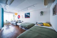 MIN1Stay - B&B Koguma