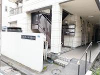 'Yoyogi House' 10min Walk Shinjuku&Shibuya - B&B Tokyo