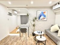 NEW & Spacious home - B&B Tokyo