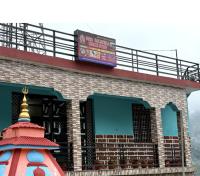 maa kalishila home stay - Ferienwohnung Ukhimath