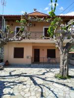 Exotic House Next To The Beach - B&B Marathiás