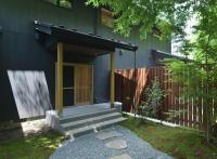 八海 木花館 - Chambres d’hôtes Oshino