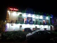 Amrit Niwas - B&B