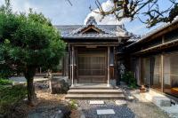 里庵紀の風 Rian Kinokaze - B&B Kokawa