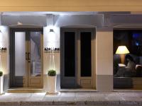 Apollon Library Suites - B&B Lepanto