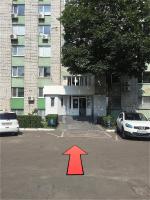 Hotel Trias - B&B Kyiv