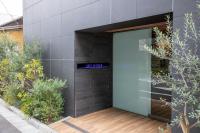 Sky home - B&B Tokyo