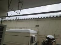 Maple Sumikawa #201 - Ferienwohnung Sapporo