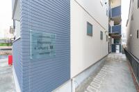 6 min to Nagoya Brand-new building Sleeps 5 - B&B Nagoya