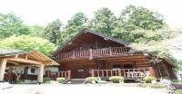 Cottage All Resort Service / Vacation STAY 8406 - B&B Inawashiro