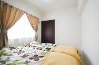 Sannand / Vacation STAY 2187 - B&B Sapporo