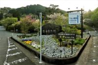 Yamaen Enso / Vacation STAY 32534 - B&B