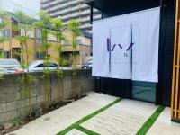 Nagoya - House / Vacation STAY 47242 - B&B Nagoya