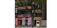 Fukuoka - Apartment / Vacation STAY 49381 - Chambres d’hôtes Fukuoka