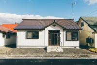 Furano - House / Vacation STAY 56483 - Ferienwohnung Furano