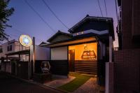 GUEST HOUSE DISCOVERY SHIP / Vacation STAY 61187 - B&B Kyoto