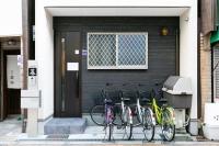 Osaka - House / Vacation STAY 74031 - B&B Osaka