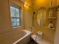 ケイアイコンホテルズプロパンズ - B&B Nagoya