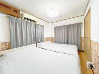 Nogata Relaxing Home C1 - Ferienwohnung Tokio