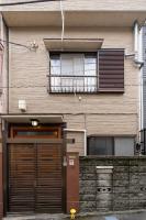 SENJU Nakacho HOUSE , 千住仲町HOUSE - B&B Tokyo