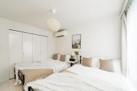 Brand New Luxury Suite 7 min to Omotesando 2 min to Shibuya - Chambres d'hôtes Tokyo
