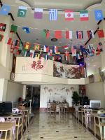 FUBON World Hostel - B&B Ban That-Louang
