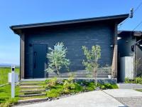 konoma - Vacation STAY 99101v - B&B