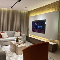 غرفتين وصالة بتصميم حديث - Ferienwohnung Riad