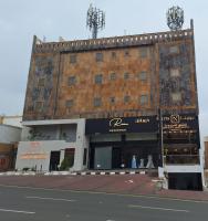 نوليتا للشقق الفندقية - Chambres d’hôtes Abha