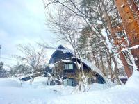 KAMATA SANSO - B&B Hakuba