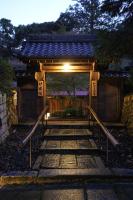Temple-stay WAQOO Mii-dera Vacation STAY 7051 - Ferienwohnung Otsu