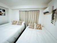 sakura 401 - Ferienwohnung Tokio