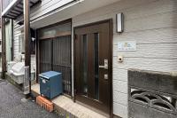 Scent of Asia - Bed and Breakfast Yokohama
