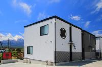 Fujinokura Village A - Vacation STAY 84886 - Chambres d’hôtes Fujikawaguchiko