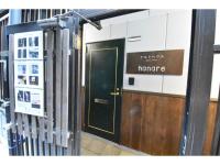 Guest House hanare - Vacation STAY 85819 - B&B Osaka