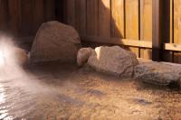 Takanoya Hoshi - Vacation STAY 91923 - B&B Yufu