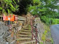 Globe House Atami - Vacation STAY 08814v - B&B Atami