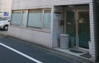 Isshuku Ryokan Asakusabashi - Vacation STAY 17365v - Chambres d'hôtes Tokyo