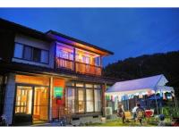 Daichan Farm Guest House - Vacation STAY 19127v - Ferienwohnung Ōya