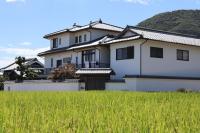 Machiyado AETE - Vacation STAY 22032v - B&B Sanuki