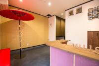 Guest House Kyoto Mills Benitoan - Vacation STAY 19493v - Bed and Breakfast Kyoto